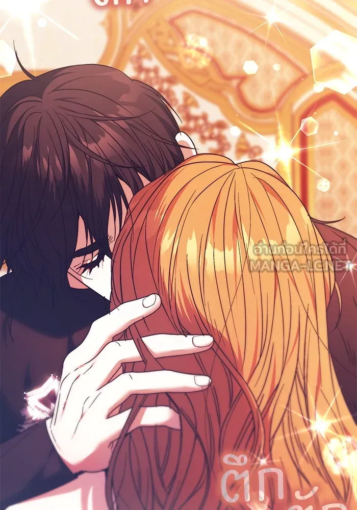 ย้อนเวลาพลิกชะตาทายาท ตอนที่ 8 รูปที่ 6