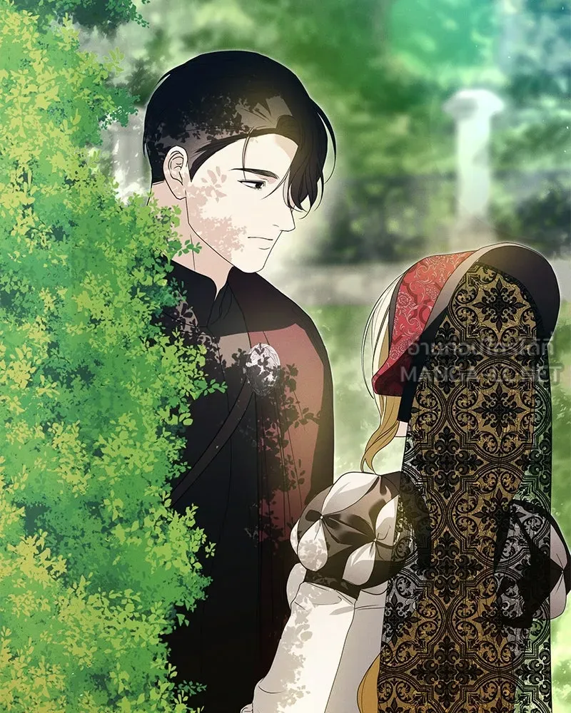 กำราบรักร้ายนายจอมพยศ ตอนที่ 33 รูปที่ 15