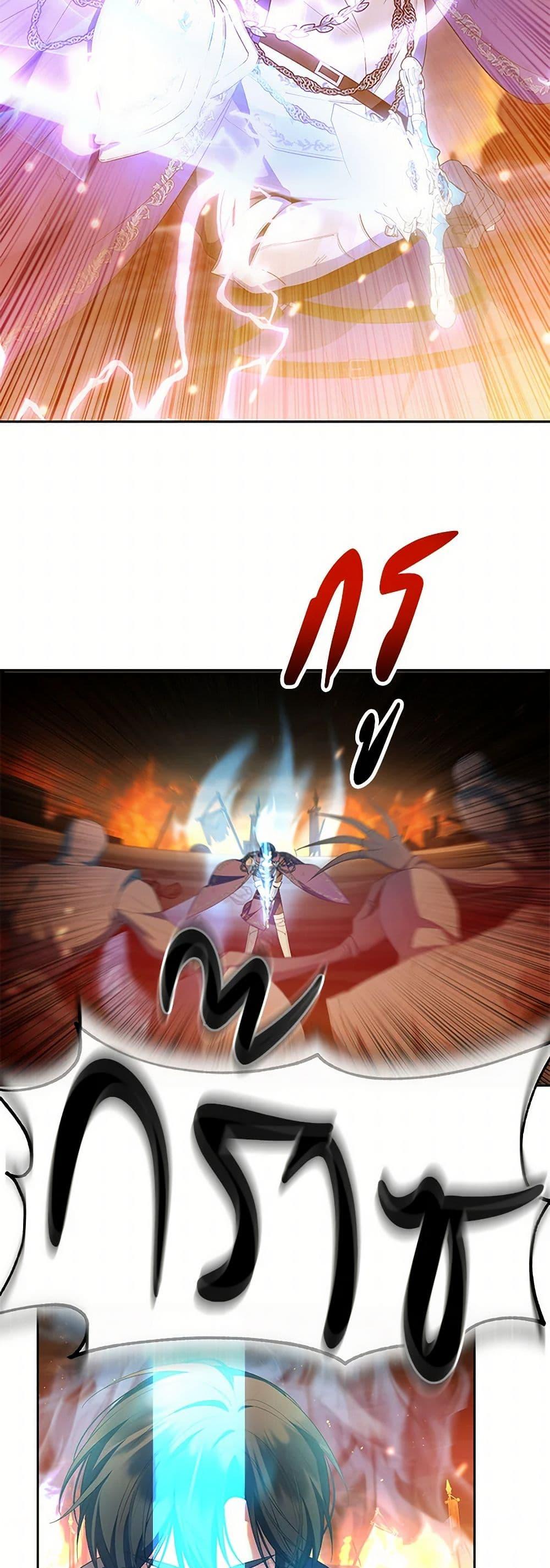 Manga-lc-com อ่านมังงะ อ่านการ์ตูน ออนไลน์ ฟรี The Real Daughter Is Back ตอนที่ 1 2 3 4 5 6 7 8 9 10 11 12 13 14 ฟรี ไม่มีโฆษณา Manga-lc - อ่าน มังงะ อ่าน การ์ตูน ออนไลน์ อ่านมังงะ ฟรี