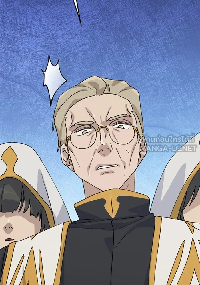 ตั้งแคมป์ฮีลใจในต่างโลก ตอนที่ 22 รูปที่ 33