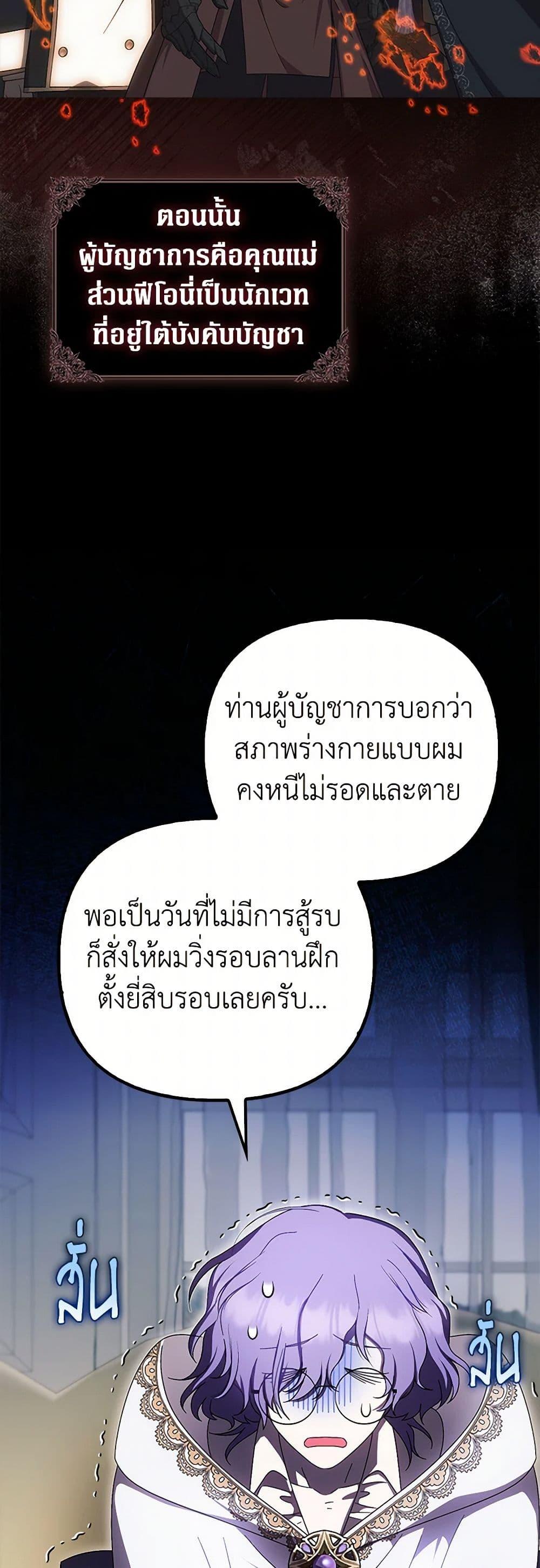 Manga-lc-com อ่านมังงะ อ่านการ์ตูน ออนไลน์ ฟรี It’s My First Time Being Loved ตอนที่ 1 2 3 4 5 6 7 8 9 10 11 12 13 14 ฟรี ไม่มีโฆษณา Manga-lc - อ่าน มังงะ อ่าน การ์ตูน ออนไลน์ อ่านมังงะ ฟรี