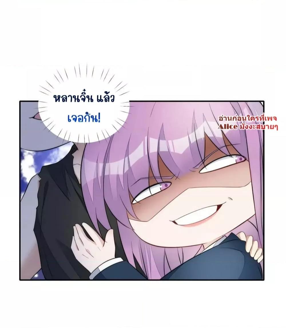 Manga-lc-com อ่านมังงะ อ่านการ์ตูน ออนไลน์ ฟรี Madam,SheHas ตอนที่ 1 2 3 4 5 6 7 8 9 10 11 12 13 14 ฟรี ไม่มีโฆษณา Manga-lc - อ่าน มังงะ อ่าน การ์ตูน ออนไลน์ อ่านมังงะ ฟรี