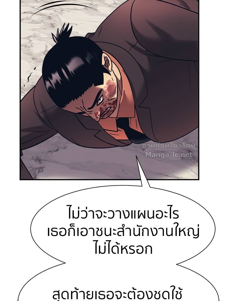 Doujin-Lc- อ่าน โดจิน มังฮวา เกาหลี ญี่ปุ่น จีน แปลไทย โคตรแกร่ง ตอนที่ 1 2 3 4 5 6 7 8 9 10 11 12 13 14 ฟรี ไม่มีโฆษณา อ่าน โดจิน Manhwa เกาหลี ญี่ปุ่น จีน เรามีครบ คัดมาให้เน้นๆ โดจิน 18+ รับประกันความฟินโดย Doujin Lc