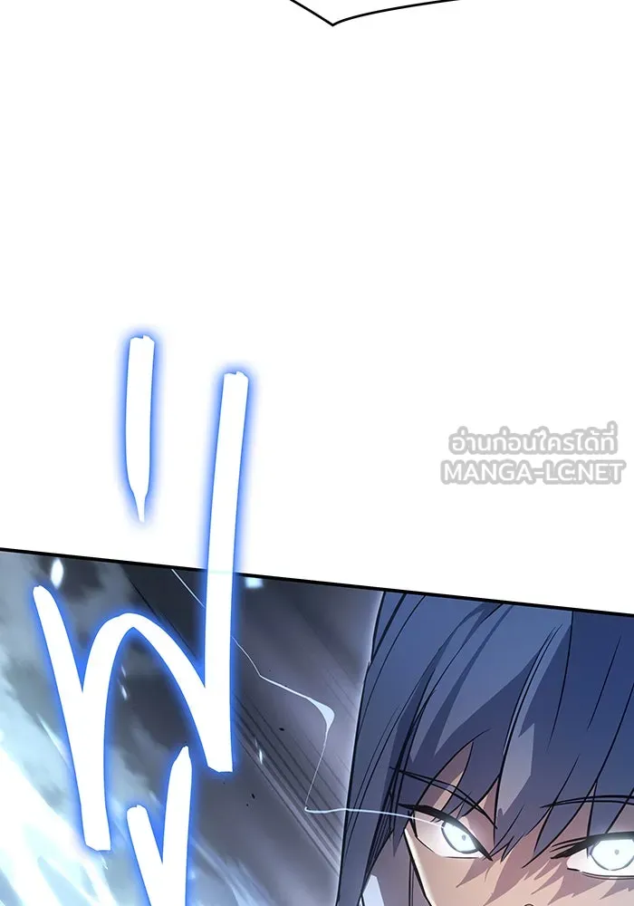 เกิดใหม่พร้อมพลังแห่งราชัน ตอนที่ 15 รูปที่ 72