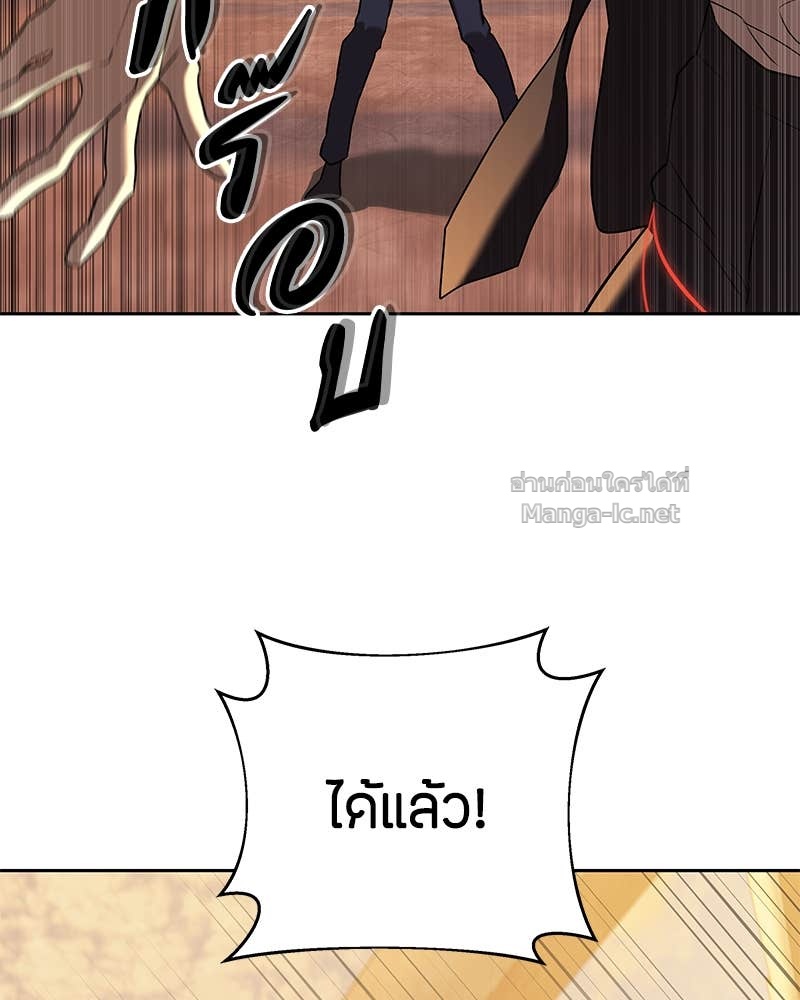 Doujin-Lc- อ่าน โดจิน มังฮวา เกาหลี ญี่ปุ่น จีน แปลไทย ข้าราชการพิเศษ ตอนที่ 1 2 3 4 5 6 7 8 9 10 11 12 13 14 ฟรี ไม่มีโฆษณา อ่าน โดจิน Manhwa เกาหลี ญี่ปุ่น จีน เรามีครบ คัดมาให้เน้นๆ โดจิน 18+ รับประกันความฟินโดย Doujin Lc