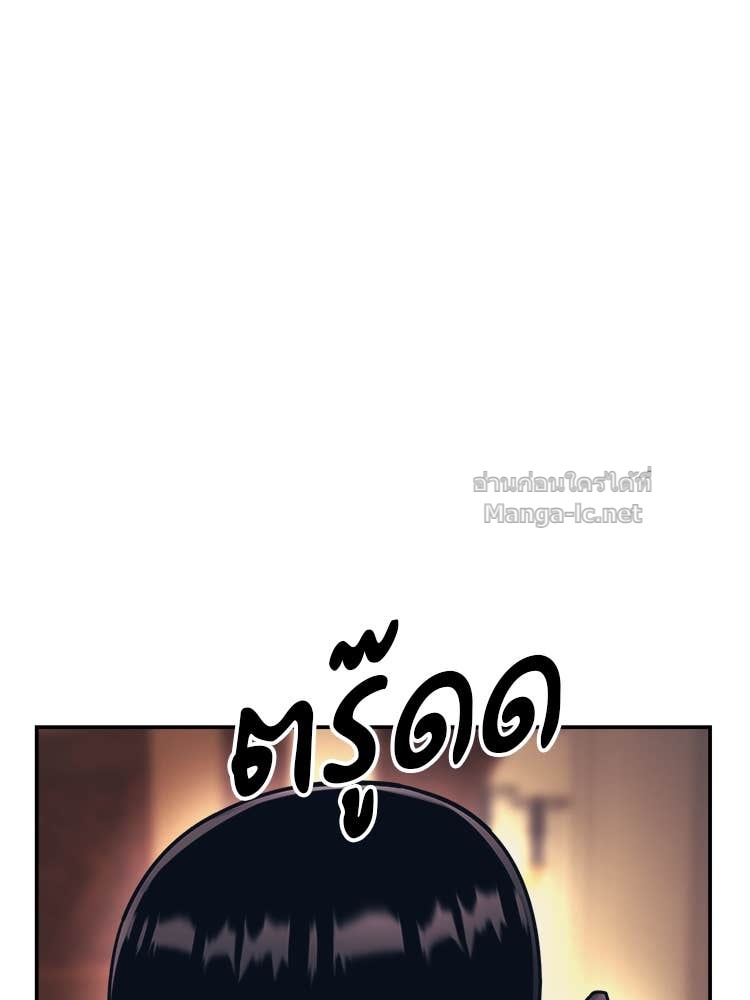 Doujin-Lc- อ่าน โดจิน มังฮวา เกาหลี ญี่ปุ่น จีน แปลไทย โคตรแกร่ง ตอนที่ 1 2 3 4 5 6 7 8 9 10 11 12 13 14 ฟรี ไม่มีโฆษณา อ่าน โดจิน Manhwa เกาหลี ญี่ปุ่น จีน เรามีครบ คัดมาให้เน้นๆ โดจิน 18+ รับประกันความฟินโดย Doujin Lc