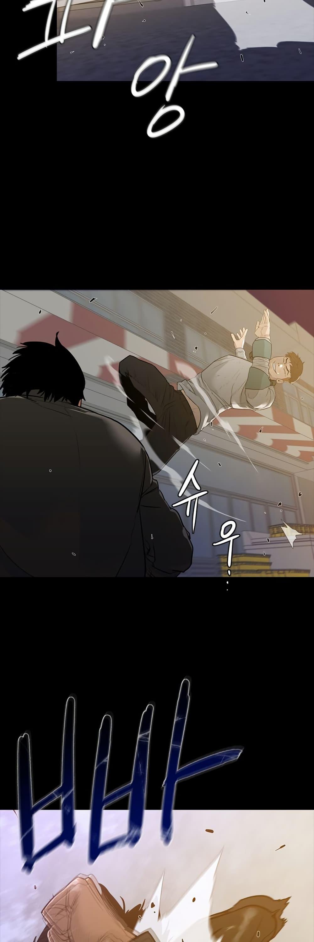 Manga-lc-com อ่านมังงะ อ่านการ์ตูน ออนไลน์ ฟรี VS ตอนที่ 1 2 3 4 5 6 7 8 9 10 11 12 13 14 ฟรี ไม่มีโฆษณา Manga-lc - อ่าน มังงะ อ่าน การ์ตูน ออนไลน์ อ่านมังงะ ฟรี