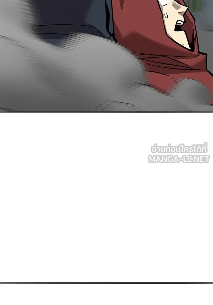 ยอดคนเลเวลทะลุ ตอนที่ 87 เขากวางทอง รูปที่ 90