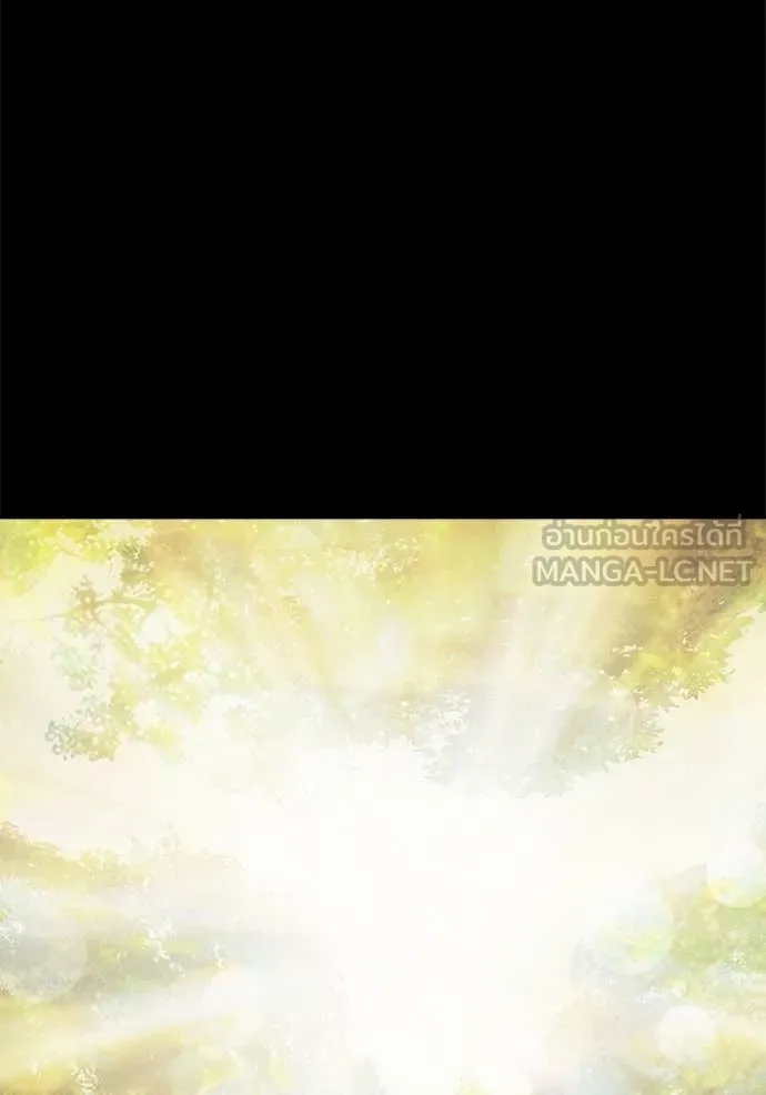 เยาวชนคนคุก ตอนที่ 59 รูปที่ 143