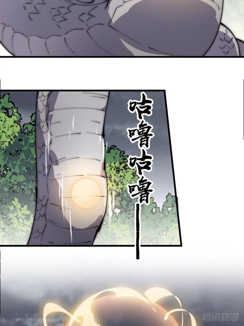 Manga-lc-com อ่านมังงะ อ่านการ์ตูน ออนไลน์ ฟรี It Starts With A Mountain ตอนที่ 1 2 3 4 5 6 7 8 9 10 11 12 13 14 ฟรี ไม่มีโฆษณา Manga-lc - อ่าน มังงะ อ่าน การ์ตูน ออนไลน์ อ่านมังงะ ฟรี