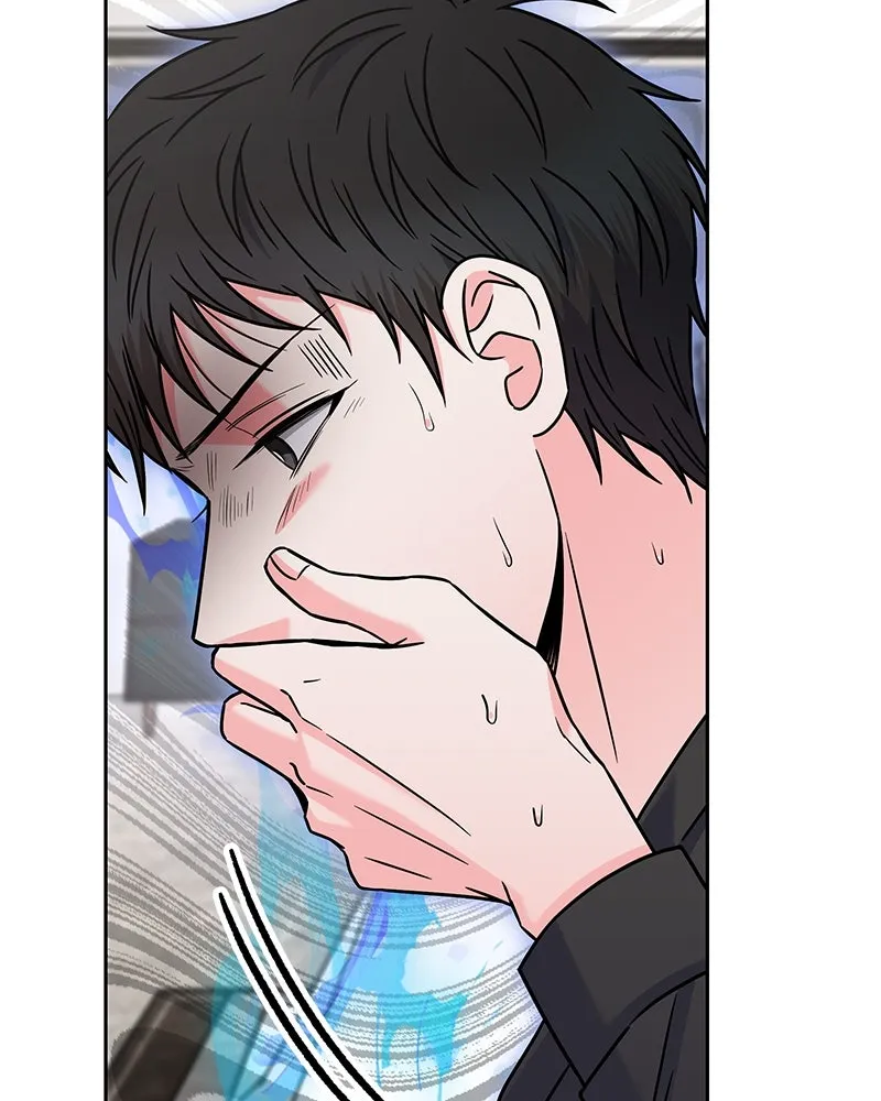 แด่ความเกลียดชัง ตอนที่ 47 รูปที่ 116