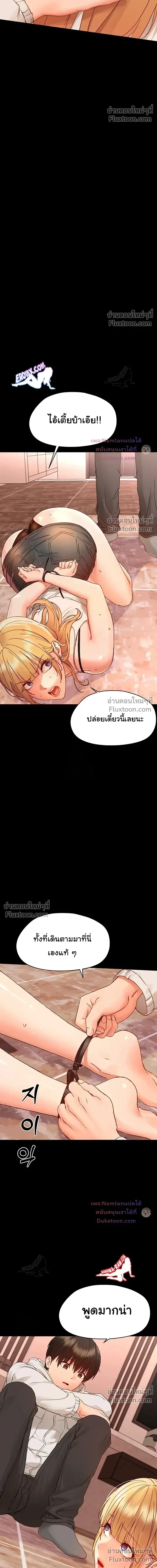 Doujin-Lc- อ่าน โดจิน มังฮวา เกาหลี ญี่ปุ่น จีน แปลไทย Small Beast ไอ้เด็กนี่มันร้ายยยย ตอนที่ 1 2 3 4 5 6 7 8 9 10 11 12 13 14 ฟรี ไม่มีโฆษณา อ่าน โดจิน Manhwa เกาหลี ญี่ปุ่น จีน เรามีครบ คัดมาให้เน้นๆ โดจิน 18+ รับประกันความฟินโดย  Doujin Lc
