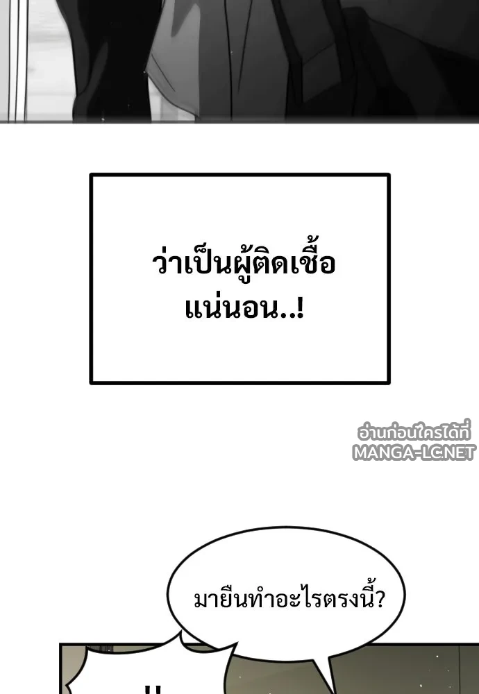 Manga-lc-com อ่านมังงะ อ่านการ์ตูน ออนไลน์ ฟรี วันดีคืนดี โซลก็ ตอนที่ 1 2 3 4 5 6 7 8 9 10 11 12 13 14 ฟรี ไม่มีโฆษณา Manga-lc - อ่าน มังงะ อ่าน การ์ตูน ออนไลน์ อ่านมังงะ ฟรี