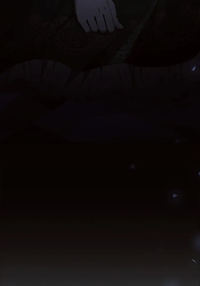 แอชสตาร์ต ตอนที่ 20 รูปที่ 28