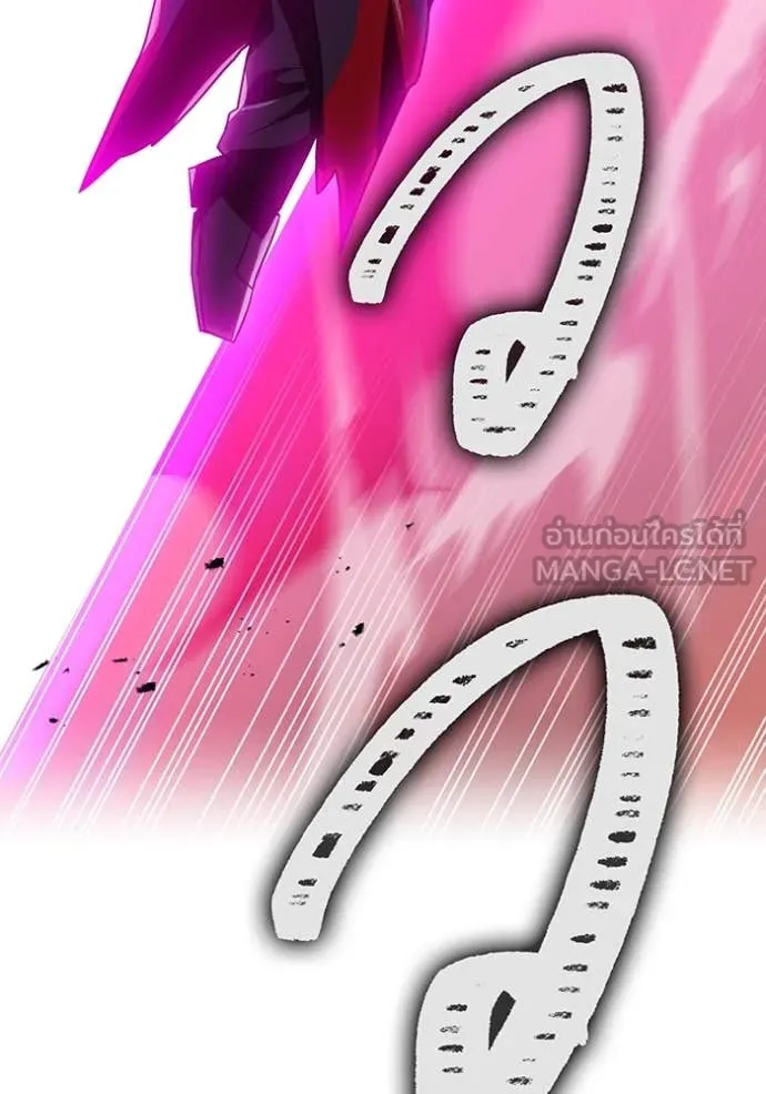 เพลเยอร์เลือดเทวะ ตอนที่ 72 รูปที่ 161