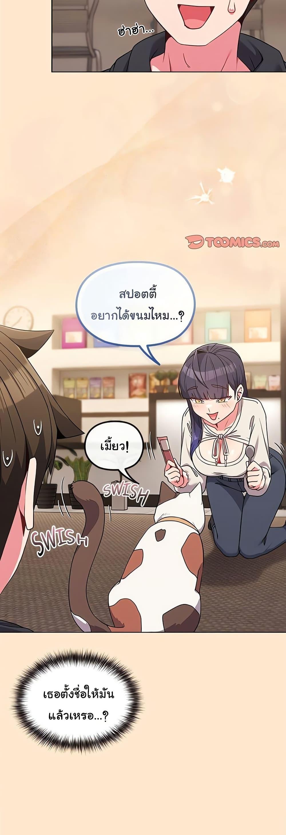 Doujin-Lc- อ่าน โดจิน มังฮวา เกาหลี ญี่ปุ่น จีน แปลไทย But You’re the Same Age as My Daughter ตอนที่ 1 2 3 4 5 6 7 8 9 10 11 12 13 14 ฟรี ไม่มีโฆษณา อ่าน โดจิน Manhwa เกาหลี ญี่ปุ่น จีน เรามีครบ คัดมาให้เน้นๆ โดจิน 18+ รับประกันความฟินโดย  Doujin Lc