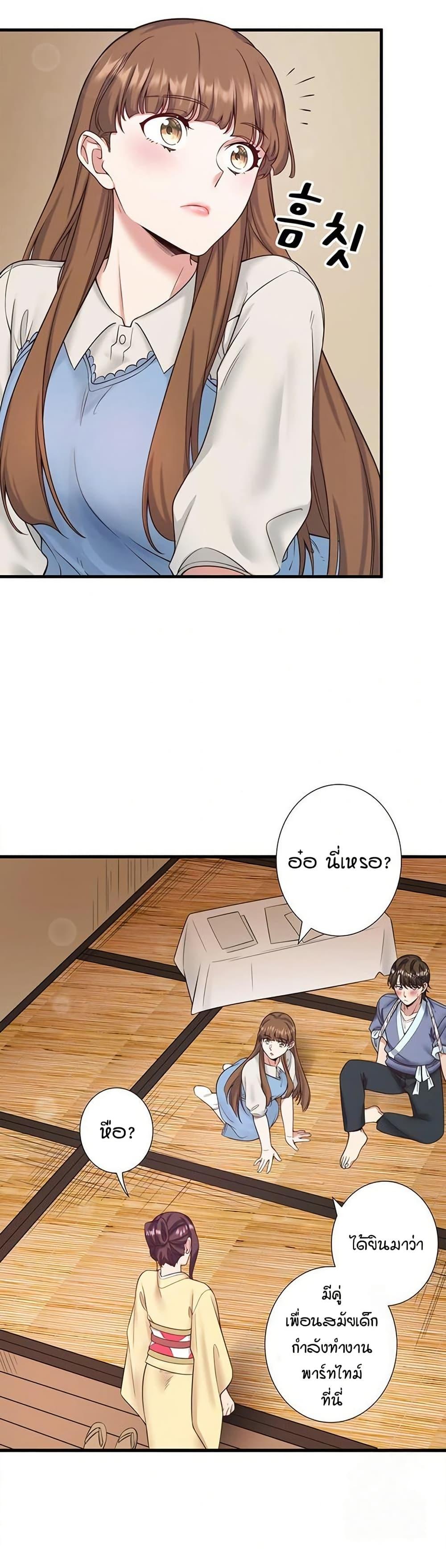 Doujin-Lc- อ่าน โดจิน มังฮวา เกาหลี ญี่ปุ่น จีน แปลไทย Secret Hot Spring ตอนที่ 1 2 3 4 5 6 7 8 9 10 11 12 13 14 ฟรี ไม่มีโฆษณา อ่าน โดจิน Manhwa เกาหลี ญี่ปุ่น จีน เรามีครบ คัดมาให้เน้นๆ โดจิน 18+ รับประกันความฟินโดย  Doujin Lc