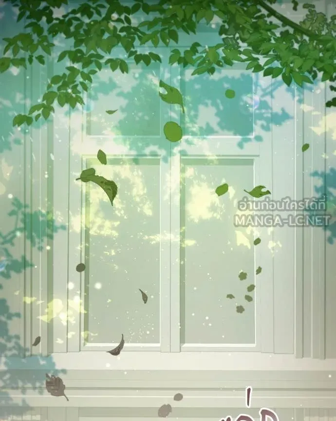 ถ้าเป็นนางร้าย ตอนที่ 32 รูปที่ 48