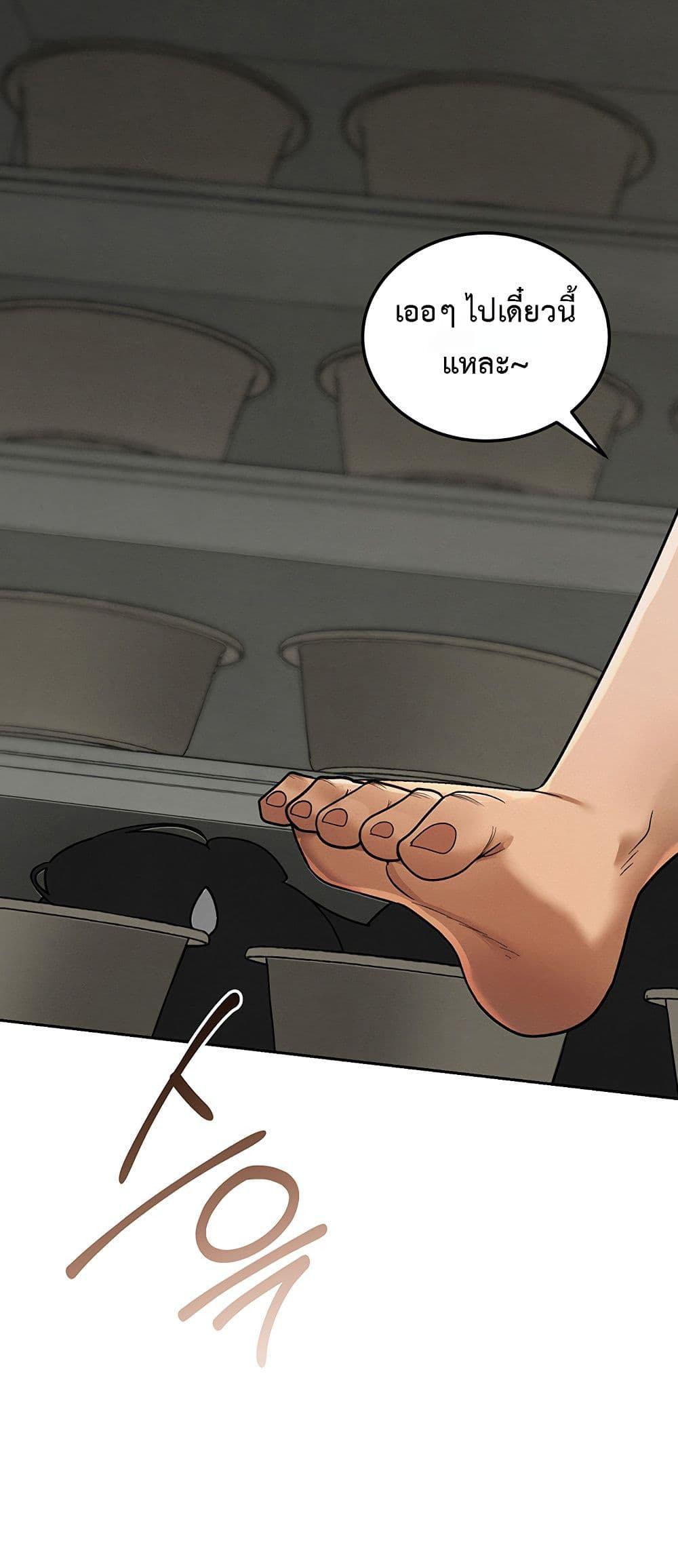 Doujin-Lc- อ่าน โดจิน มังฮวา เกาหลี ญี่ปุ่น จีน แปลไทย TS Punishment ตอนที่ 1 2 3 4 5 6 7 8 9 10 11 12 13 14 ฟรี ไม่มีโฆษณา อ่าน โดจิน Manhwa เกาหลี ญี่ปุ่น จีน เรามีครบ คัดมาให้เน้นๆ โดจิน 18+ รับประกันความฟินโดย  Doujin Lc