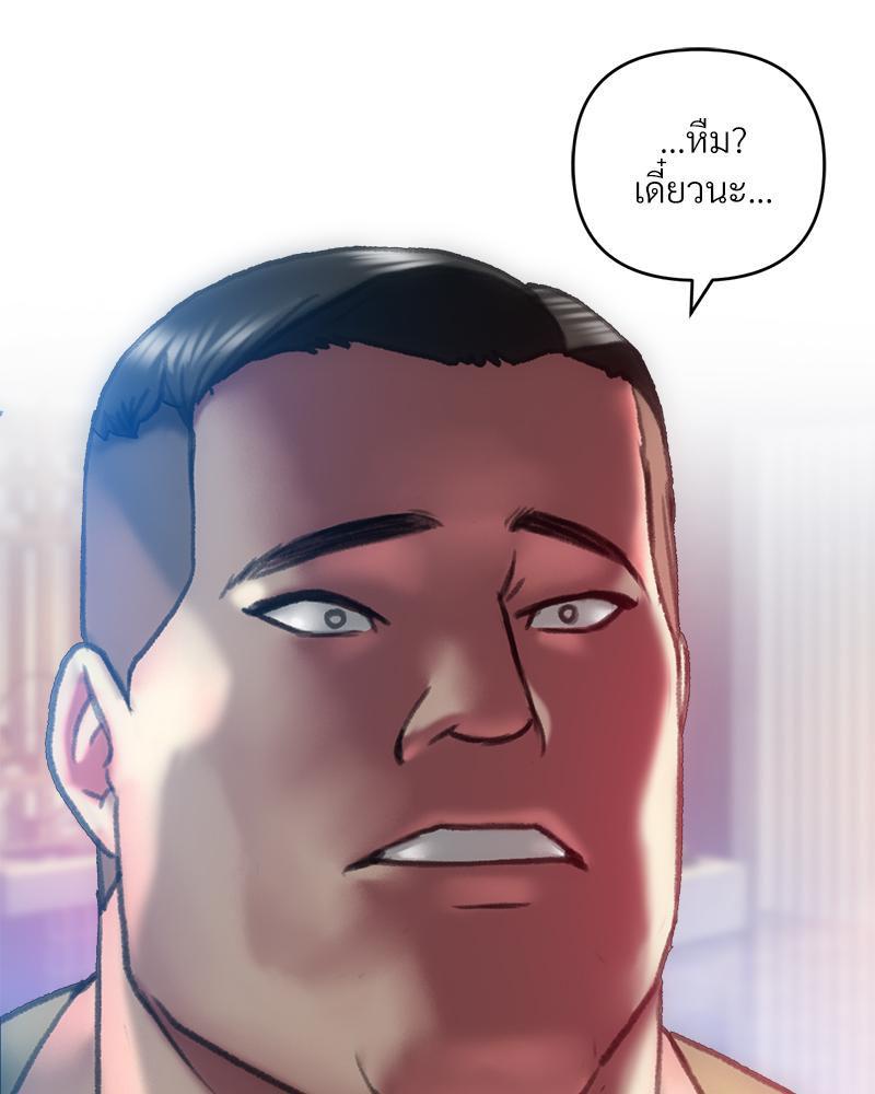 Doujin-Lc- อ่าน โดจิน มังฮวา เกาหลี ญี่ปุ่น จีน แปลไทย เมืองกระหายรัก ตอนที่ 1 2 3 4 5 6 7 8 9 10 11 12 13 14 ฟรี ไม่มีโฆษณา อ่าน โดจิน Manhwa เกาหลี ญี่ปุ่น จีน เรามีครบ คัดมาให้เน้นๆ โดจิน 18+ รับประกันความฟินโดย  Doujin Lc