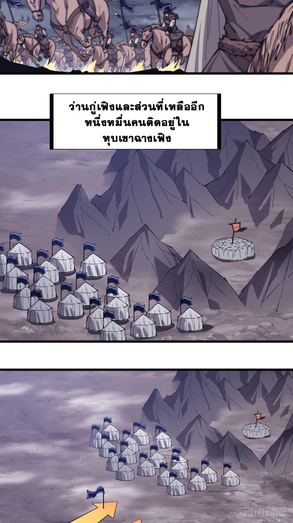 Manga-lc-com อ่านมังงะ อ่านการ์ตูน ออนไลน์ ฟรี It Starts With A Mountain ตอนที่ 1 2 3 4 5 6 7 8 9 10 11 12 13 14 ฟรี ไม่มีโฆษณา Manga-lc - อ่าน มังงะ อ่าน การ์ตูน ออนไลน์ อ่านมังงะ ฟรี