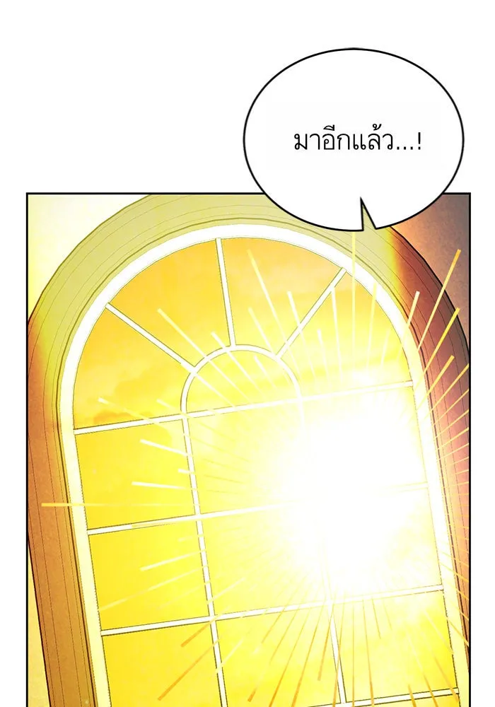 บุตรีดยุกขอไม่แต่งงานbrกับหนุ่มในฝัน ตอนที่ 12 รูปที่ 67