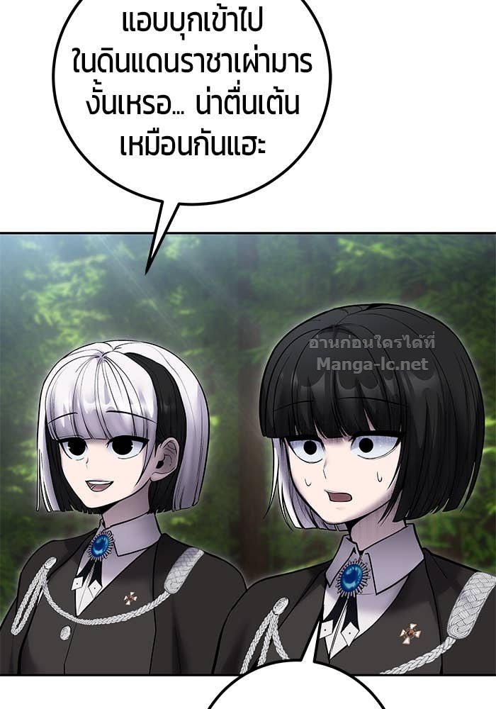 Doujin-Lc- อ่าน โดจิน มังฮวา เกาหลี ญี่ปุ่น จีน แปลไทย แกร่งเกินผู้กล้า แต่ซ่าไม่ได้ ตอนที่ 1 2 3 4 5 6 7 8 9 10 11 12 13 14 ฟรี ไม่มีโฆษณา อ่าน โดจิน Manhwa เกาหลี ญี่ปุ่น จีน เรามีครบ คัดมาให้เน้นๆ โดจิน 18+ รับประกันความฟินโดย Doujin Lc