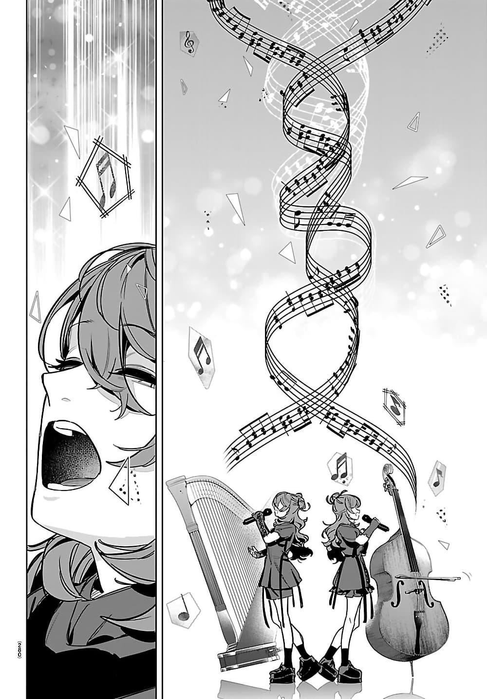 Manga-lc-com อ่านมังงะ อ่านการ์ตูน ออนไลน์ ฟรี Gakuen Idolm@aster Gold Rush ตอนที่ 1 2 3 4 5 6 7 8 9 10 11 12 13 14 ฟรี ไม่มีโฆษณา Manga-lc - อ่าน มังงะ อ่าน การ์ตูน ออนไลน์ อ่านมังงะ ฟรี