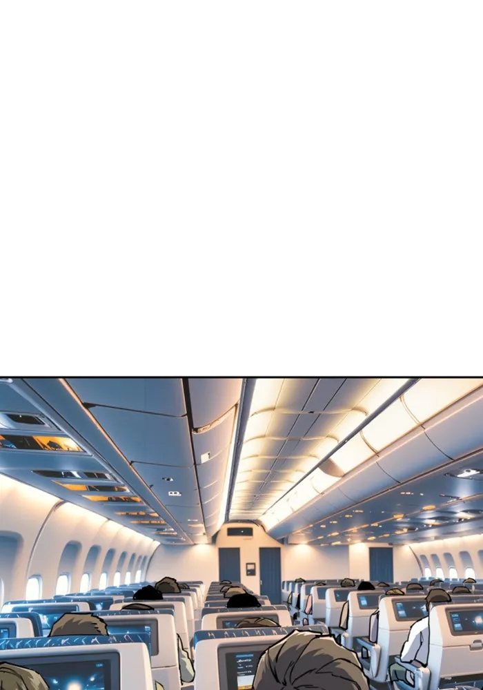 พี่ชายสายบอดี้การ์ด ตอนที่ 238 รูปที่ 116