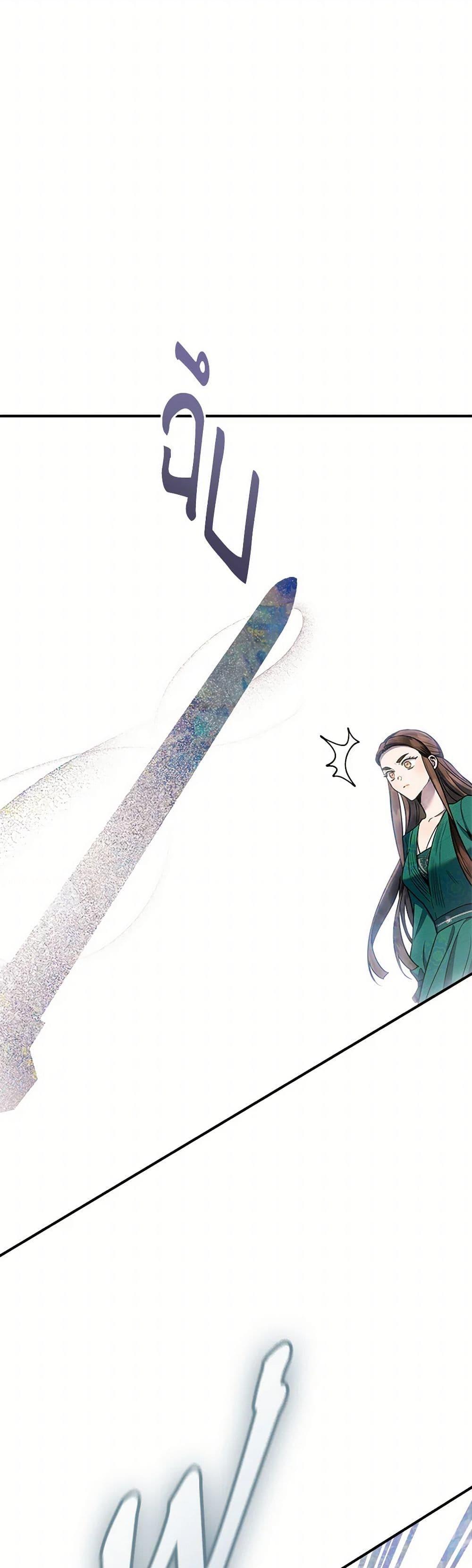 Manga-lc-com อ่านมังงะ อ่านการ์ตูน ออนไลน์ ฟรี I’m a Martial Art Villainess, but I’m the Strongest ตอนที่ 1 2 3 4 5 6 7 8 9 10 11 12 13 14 ฟรี ไม่มีโฆษณา Manga-lc - อ่าน มังงะ อ่าน การ์ตูน ออนไลน์ อ่านมังงะ ฟรี