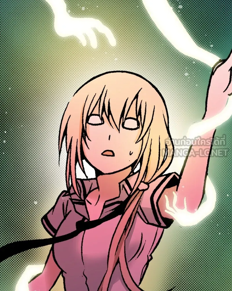 การิน BlaCX ปริศนาอาถรรพ์สีดำ ตอนที่ 15 บ้านโขน (3) รูปที่ 108