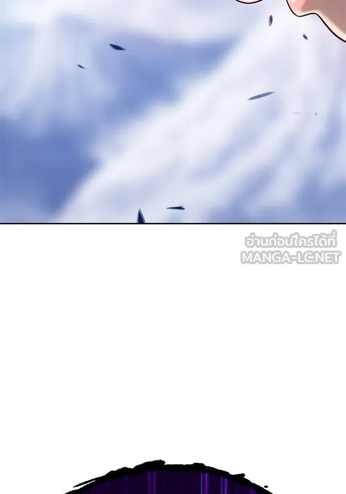 +99 ท่อนไม้พร้อมบวก ตอนที่ 13 รูปที่ 147