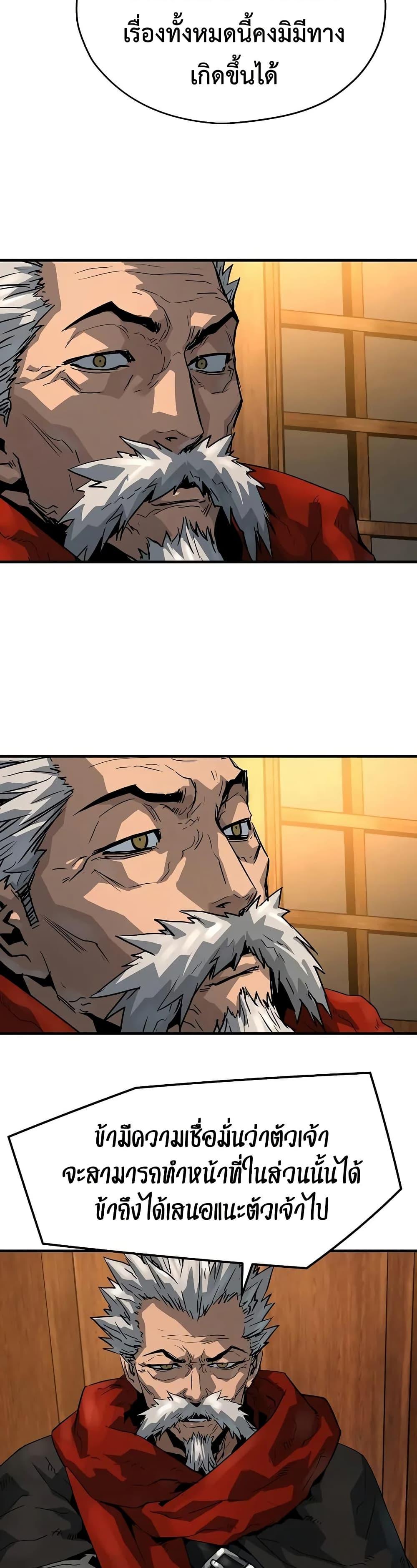 Manga-lc-com อ่านมังงะ อ่านการ์ตูน ออนไลน์ ฟรี Absolute Regression ตอนที่ 1 2 3 4 5 6 7 8 9 10 11 12 13 14 ฟรี ไม่มีโฆษณา Manga-lc - อ่าน มังงะ อ่าน การ์ตูน ออนไลน์ อ่านมังงะ ฟรี