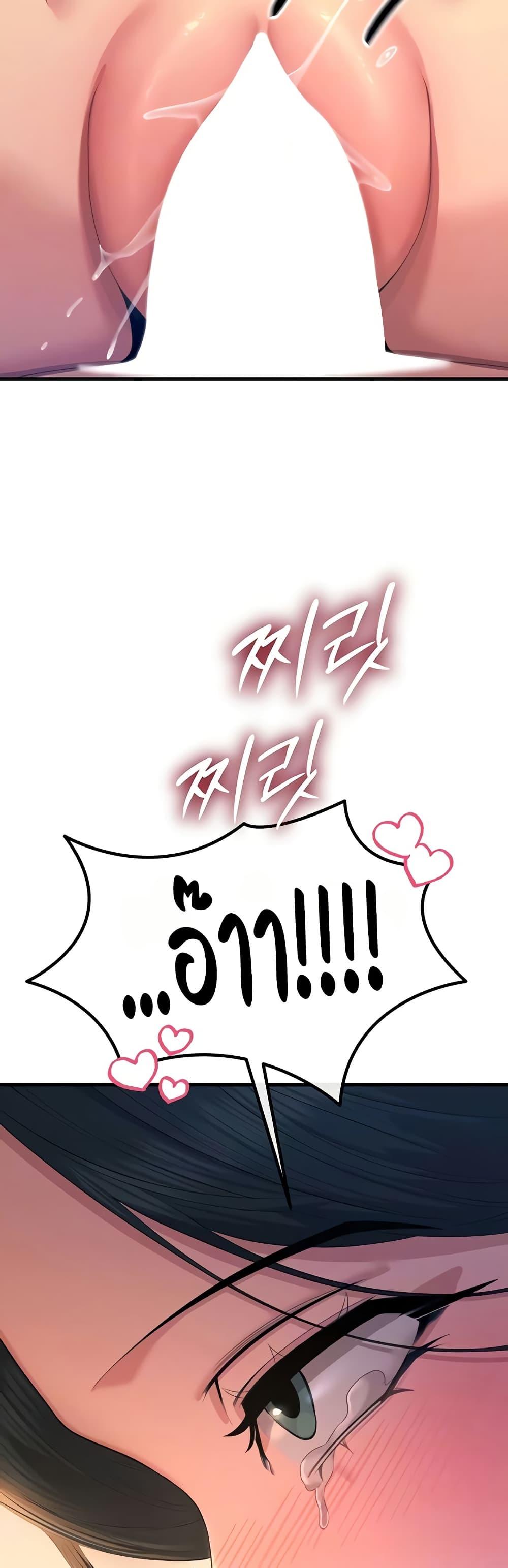 Doujin-Lc- อ่าน โดจิน มังฮวา เกาหลี ญี่ปุ่น จีน แปลไทย You Won’t ตอนที่ 1 2 3 4 5 6 7 8 9 10 11 12 13 14 ฟรี ไม่มีโฆษณา อ่าน โดจิน Manhwa เกาหลี ญี่ปุ่น จีน เรามีครบ คัดมาให้เน้นๆ โดจิน 18+ รับประกันความฟินโดย  Doujin Lc