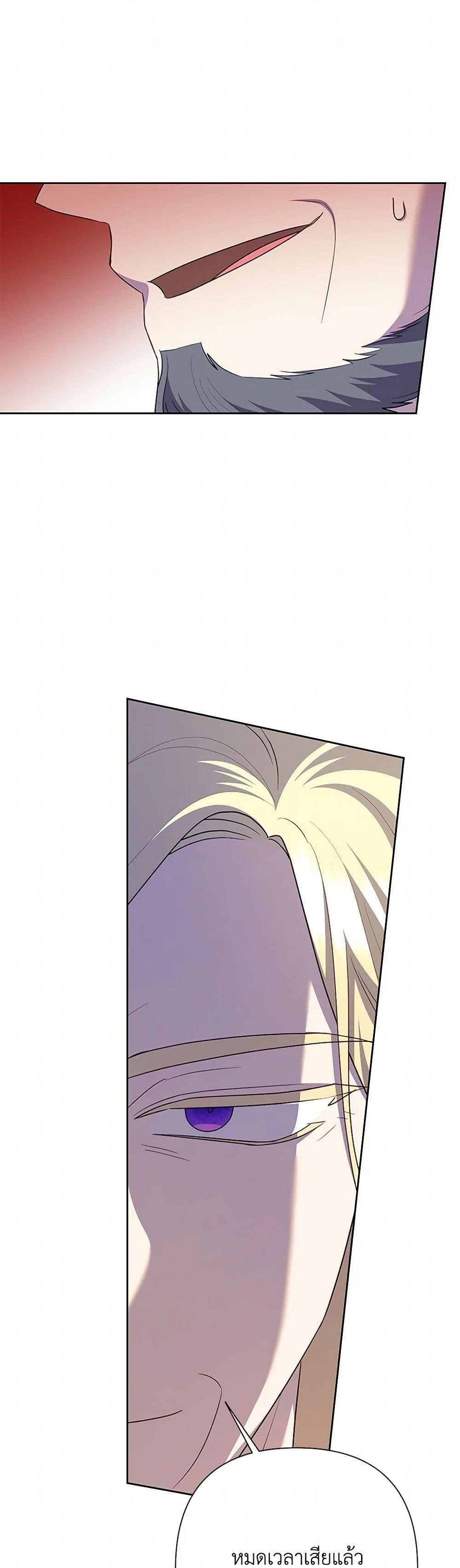 Manga-lc-com อ่านมังงะ อ่านการ์ตูน ออนไลน์ ฟรี Today the Villainess Has Fun Again ตอนที่ 1 2 3 4 5 6 7 8 9 10 11 12 13 14 ฟรี ไม่มีโฆษณา Manga-lc - อ่าน มังงะ อ่าน การ์ตูน ออนไลน์ อ่านมังงะ ฟรี