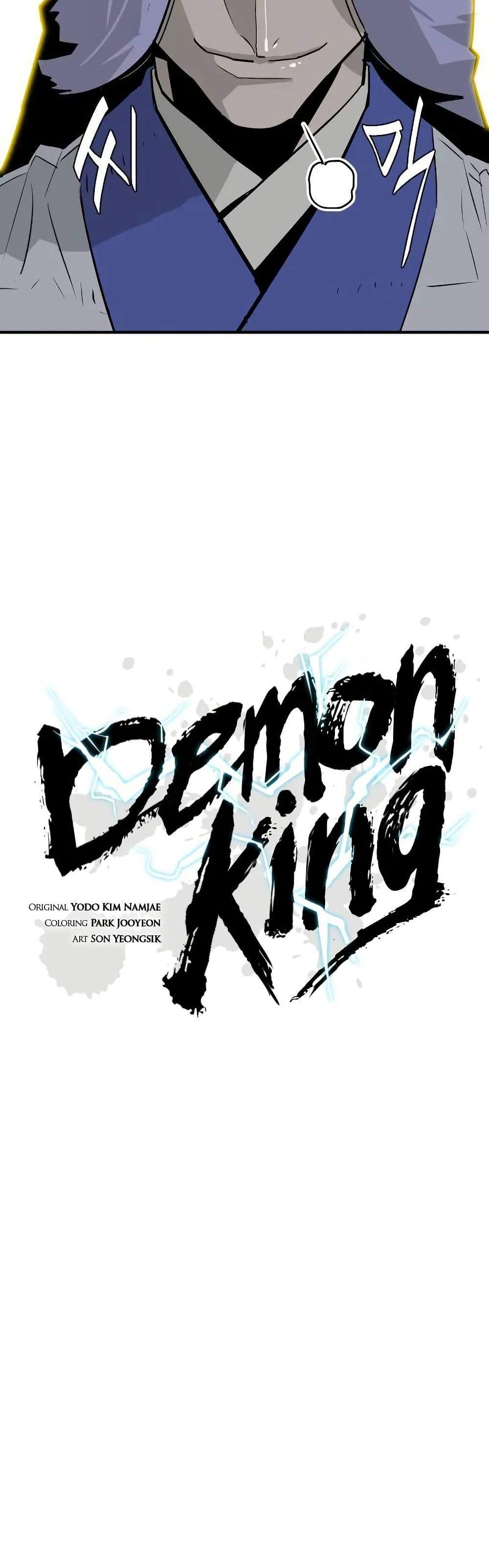 Manga-lc-com อ่านมังงะ อ่านการ์ตูน ออนไลน์ ฟรี Demon King ตอนที่ 1 2 3 4 5 6 7 8 9 10 11 12 13 14 ฟรี ไม่มีโฆษณา Manga-lc - อ่าน มังงะ อ่าน การ์ตูน ออนไลน์ อ่านมังงะ ฟรี