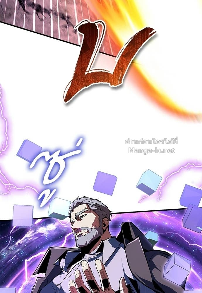 Doujin-Lc- อ่าน โดจิน มังฮวา เกาหลี ญี่ปุ่น จีน แปลไทย ศาสตราจารย์จำเป็นแห่งอะคาเดมี ตอนที่ 1 2 3 4 5 6 7 8 9 10 11 12 13 14 ฟรี ไม่มีโฆษณา อ่าน โดจิน Manhwa เกาหลี ญี่ปุ่น จีน เรามีครบ คัดมาให้เน้นๆ โดจิน 18+ รับประกันความฟินโดย Doujin Lc