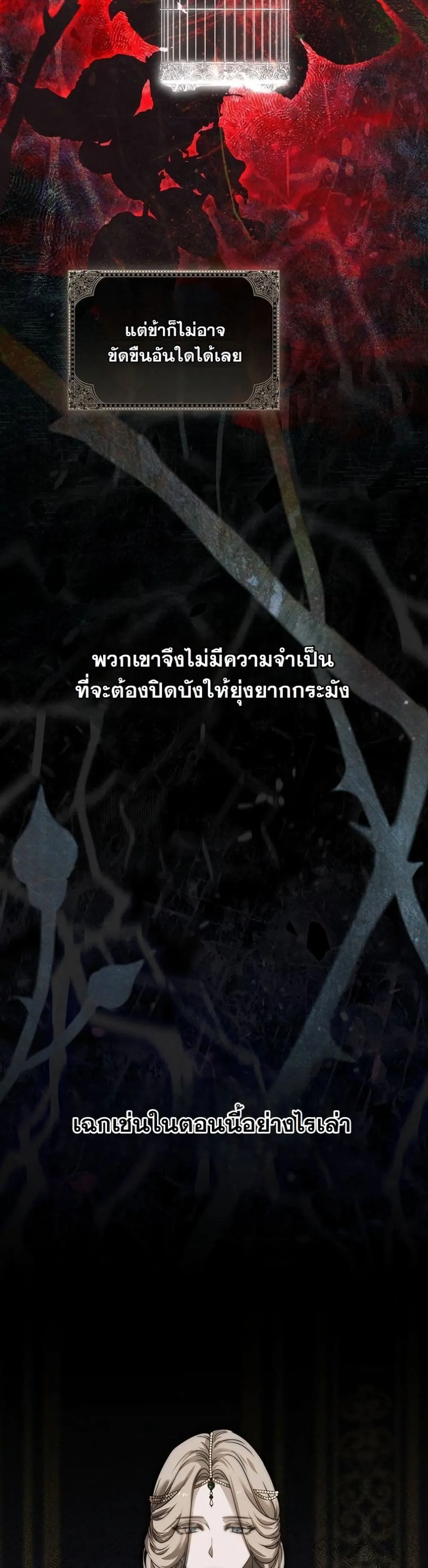 Manga-lc-com อ่านมังงะ อ่านการ์ตูน ออนไลน์ ฟรี About Things That Haven’t Occurred Yet ตอนที่ 1 2 3 4 5 6 7 8 9 10 11 12 13 14 ฟรี ไม่มีโฆษณา Manga-lc - อ่าน มังงะ อ่าน การ์ตูน ออนไลน์ อ่านมังงะ ฟรี