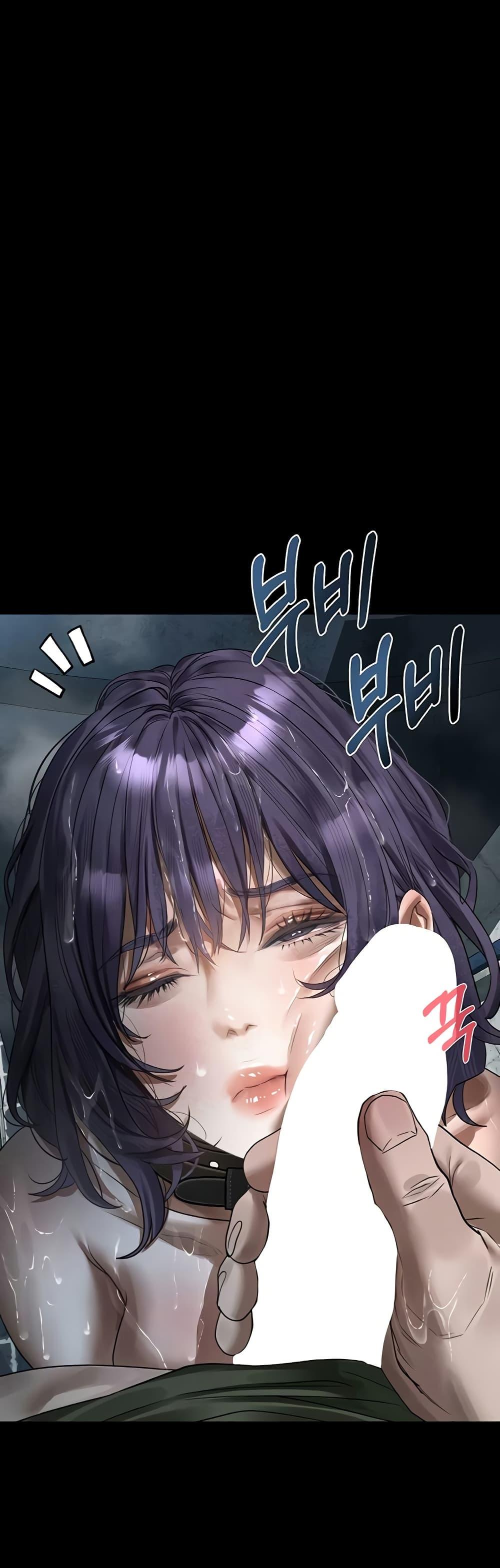 Doujin-Lc- อ่าน โดจิน มังฮวา เกาหลี ญี่ปุ่น จีน แปลไทย Dirty Talk ตอนที่ 1 2 3 4 5 6 7 8 9 10 11 12 13 14 ฟรี ไม่มีโฆษณา อ่าน โดจิน Manhwa เกาหลี ญี่ปุ่น จีน เรามีครบ คัดมาให้เน้นๆ โดจิน 18+ รับประกันความฟินโดย  Doujin Lc