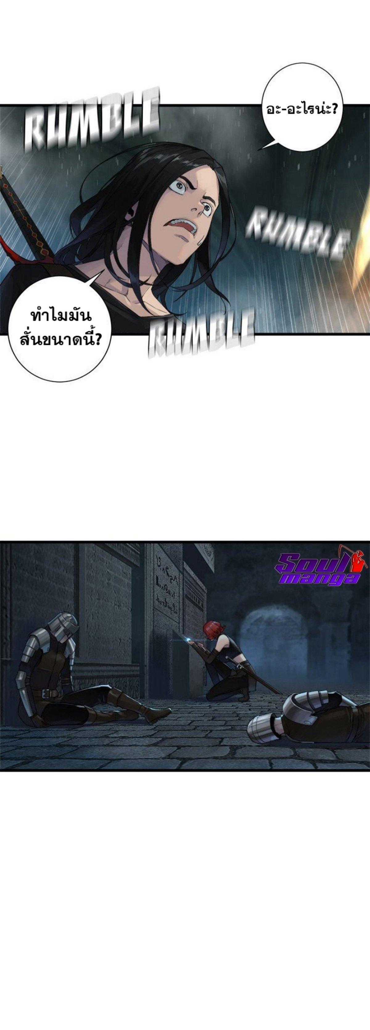 Manga-lc-com อ่านมังงะ อ่านการ์ตูน ออนไลน์ ฟรี Her Summon ตอนที่ 1 2 3 4 5 6 7 8 9 10 11 12 13 14 ฟรี ไม่มีโฆษณา Manga-lc - อ่าน มังงะ อ่าน การ์ตูน ออนไลน์ อ่านมังงะ ฟรี