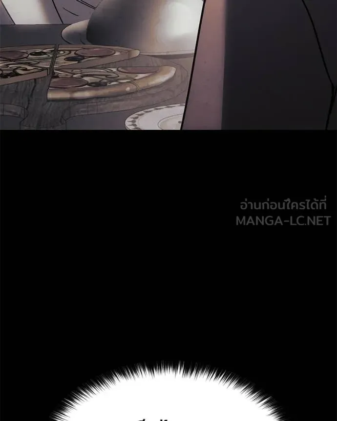 Baek XX ตอนที่ 154 รูปที่ 184