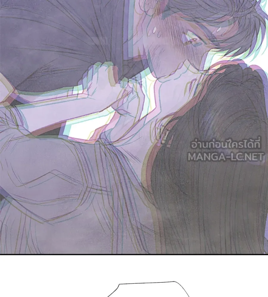 เหตุผลของคนไม่อยากอยู่ ตอนที่ 96 รูปที่ 75