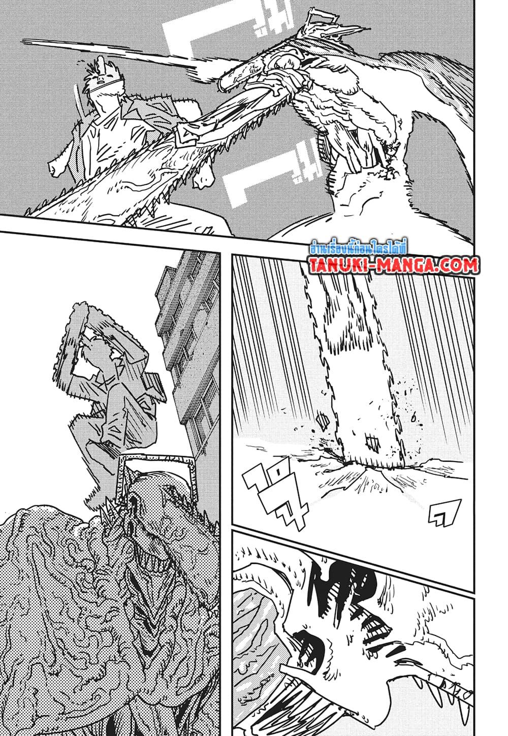 Manga-lc-com อ่านมังงะ อ่านการ์ตูน ออนไลน์ ฟรี Chainsaw Man ตอนที่ 1 2 3 4 5 6 7 8 9 10 11 12 13 14 ฟรี ไม่มีโฆษณา Manga-lc - อ่าน มังงะ อ่าน การ์ตูน ออนไลน์ อ่านมังงะ ฟรี