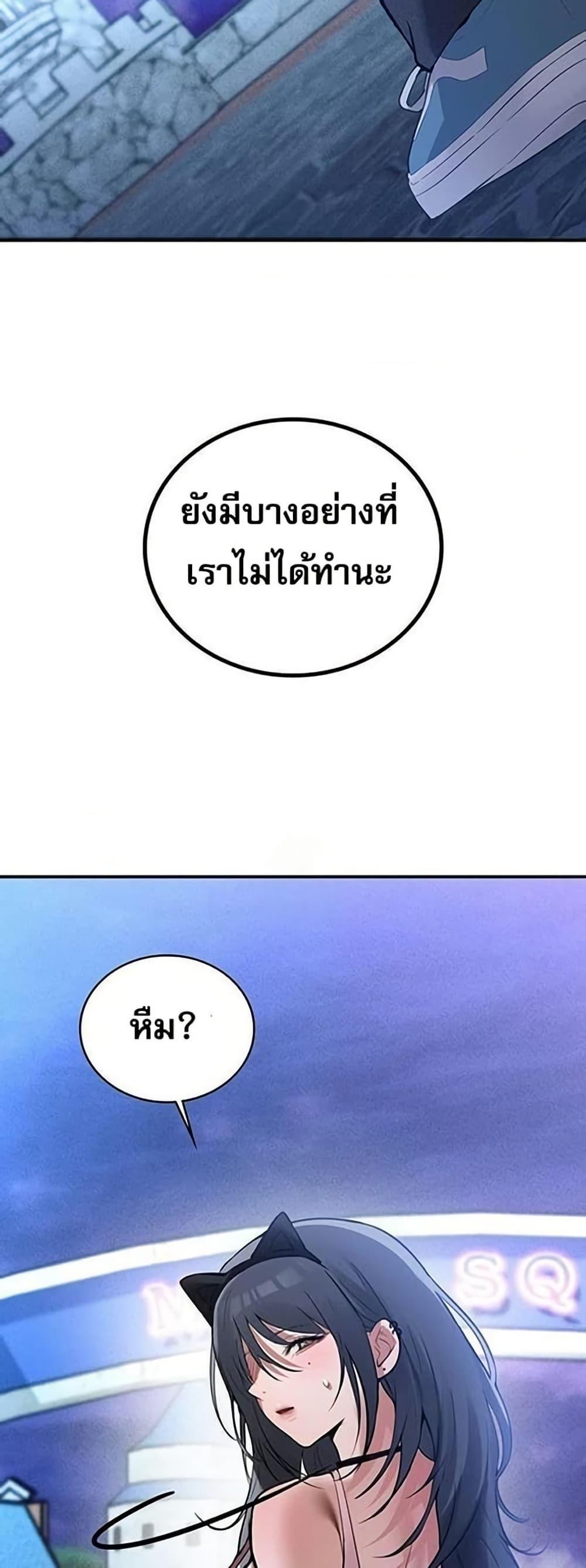Doujin-Lc- อ่าน โดจิน มังฮวา เกาหลี ญี่ปุ่น จีน แปลไทย PC Cafe Goddess ตอนที่ 1 2 3 4 5 6 7 8 9 10 11 12 13 14 ฟรี ไม่มีโฆษณา อ่าน โดจิน Manhwa เกาหลี ญี่ปุ่น จีน เรามีครบ คัดมาให้เน้นๆ โดจิน 18+ รับประกันความฟินโดย  Doujin Lc
