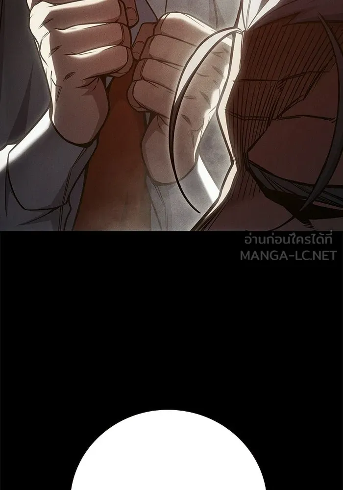 เยาวชนคนคุก ตอนที่ 96 รูปที่ 48