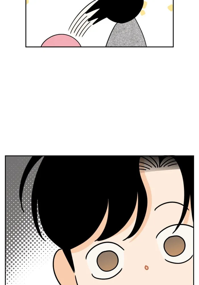 จริง ๆ แล้ว โอบารัมน่ะ… ตอนที่ 90 รูปที่ 71