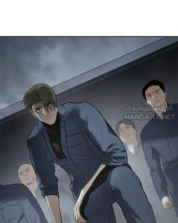 Baek XX ตอนที่ 121 รูปที่ 125