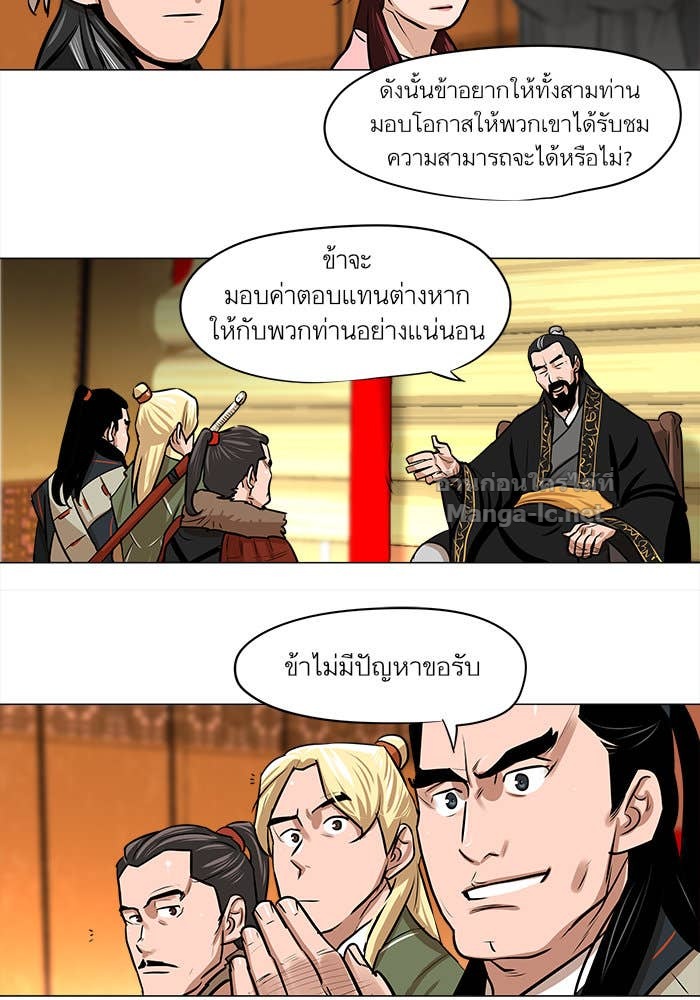 Doujin-Lc- อ่าน โดจิน มังฮวา เกาหลี ญี่ปุ่น จีน แปลไทย องครักษ์แห่งอัครสกุลจาง ตอนที่ 1 2 3 4 5 6 7 8 9 10 11 12 13 14 ฟรี ไม่มีโฆษณา อ่าน โดจิน Manhwa เกาหลี ญี่ปุ่น จีน เรามีครบ คัดมาให้เน้นๆ โดจิน 18+ รับประกันความฟินโดย Doujin Lc