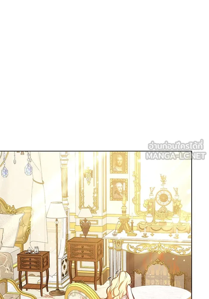 เหตุผลที่ฉันนอกใจ ตอนที่ 54 รูปที่ 48