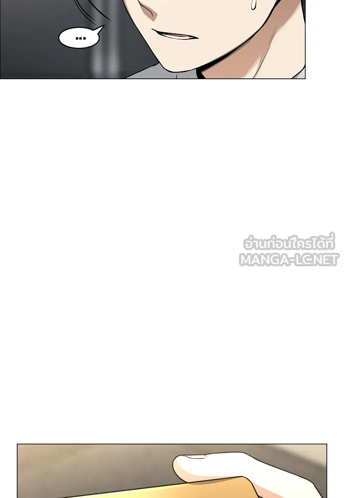 JAKDU ตอนที่ 70 รูปที่ 60